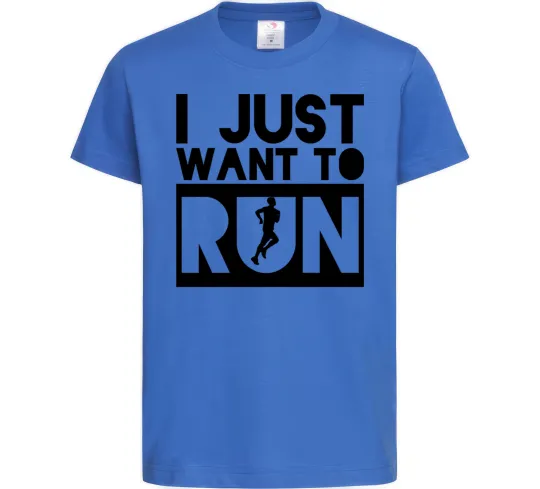Детская футболка I just want to run Ярко-синий фото