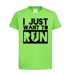 Дитяча футболка I just want to run Лаймовий фото