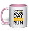 Чашка з кольоровою ручкою Everyday is a good day when you run Ніжно рожевий фото