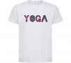 Детская футболка Yoga text Белый фото