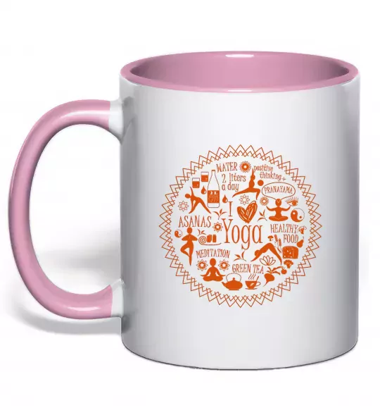 Чашка с цветной ручкой Yoga stuff Нежно розовый фото