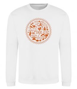 Свитшот Yoga stuff