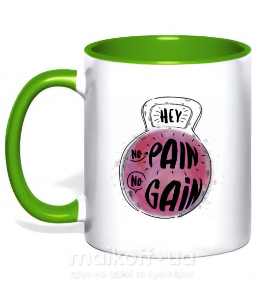 Чашка з кольоровою ручкою Hey no pain no gain Зелений фото