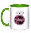 Чашка с цветной ручкой Hey no pain no gain Зеленый фото