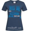 Женская футболка Keep fit with crossfit start now Темно-синий фото