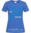 Жіноча футболка Keep fit with crossfit start now Яскраво-синій фото