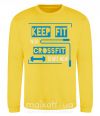 Світшот Keep fit with crossfit start now Сонячно жовтий фото