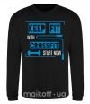 Світшот Keep fit with crossfit start now Чорний фото