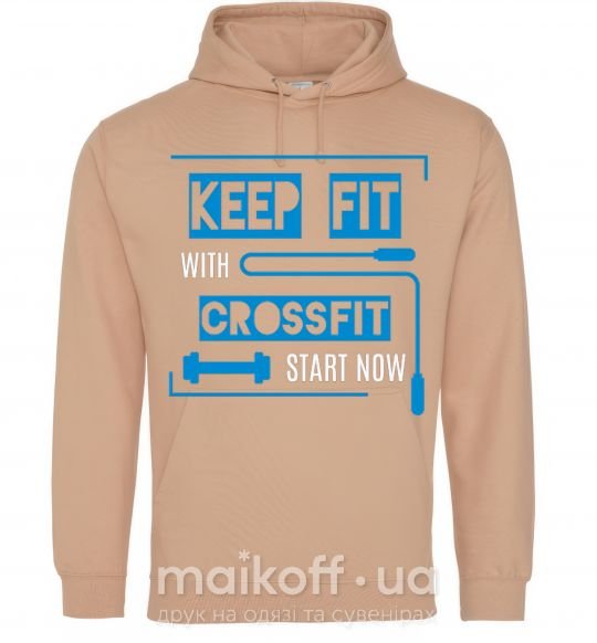 Женская толстовка (худи) Keep fit with crossfit start now Песочный фото