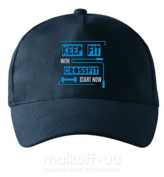 Кепка Keep fit with crossfit start now Темно-синий фото
