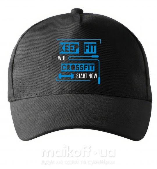 Кепка Keep fit with crossfit start now Черный фото