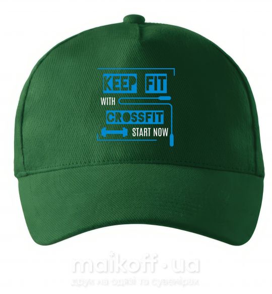 Кепка Keep fit with crossfit start now Темно-зелений фото