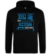 Мужская толстовка (худи) Keep fit with crossfit start now Черный Мужская толстовка (худи) Keep fit with crossfit start now Черный фото