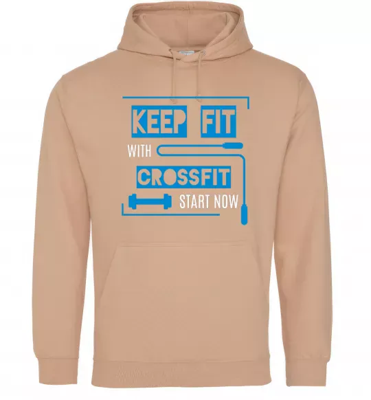 Мужская толстовка (худи) Keep fit with crossfit start now Песочный фото