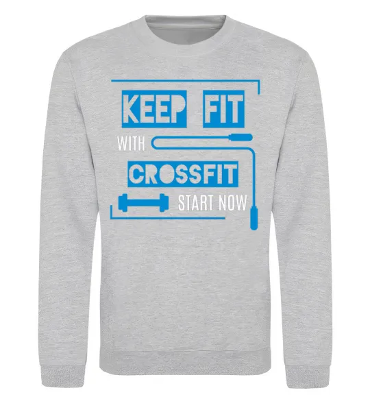 Свитшот Keep fit with crossfit start now Серый меланж фото