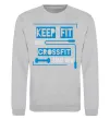 Свитшот Keep fit with crossfit start now Серый меланж фото