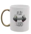 Чашка з кольоровою ручкою Play hard Золото фото