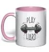 Чашка з кольоровою ручкою Play hard Ніжно рожевий фото