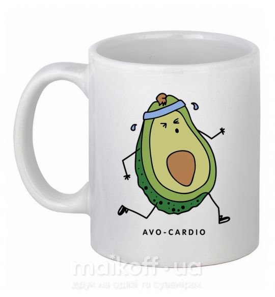 Чашка керамічна Avo cardio Білий фото
