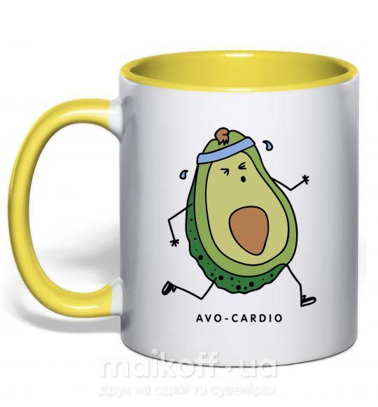 Чашка з кольоровою ручкою Avo cardio Сонячно жовтий фото
