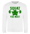 Свитшот Squat you must Белый фото