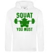 Чоловіча толстовка (худі) Squat you must Білий фото
