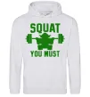 Чоловіча толстовка (худі) Squat you must Сірий меланж фото