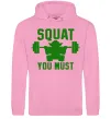 Женская толстовка (худи) Squat you must Розовый фото