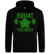 Жіноча толстовка (худі) Squat you must Чорний Жіноча толстовка (худі) Squat you must Чорний фото