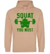 Жіноча толстовка (худі) Squat you must Пісочний Жіноча толстовка (худі) Squat you must Пісочний фото