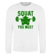 Світшот Squat you must Білий фото