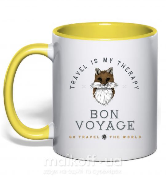 Чашка з кольоровою ручкою Travel is my therapy Bon Voyage Сонячно жовтий фото