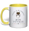 Чашка с цветной ручкой Travel is my therapy Bon Voyage Солнечно желтый фото