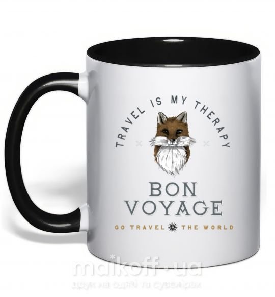 Чашка з кольоровою ручкою Travel is my therapy Bon Voyage Чорний фото