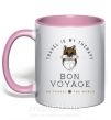Чашка з кольоровою ручкою Travel is my therapy Bon Voyage Ніжно рожевий фото