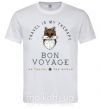 Чоловіча футболка Travel is my therapy Bon Voyage Білий фото