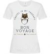 Женская футболка Travel is my therapy Bon Voyage Белый фото