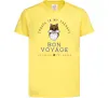 Дитяча футболка Travel is my therapy Bon Voyage Лимонний фото