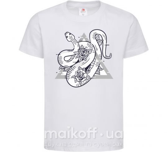 Детская футболка Змея в треугольнике Белый фото