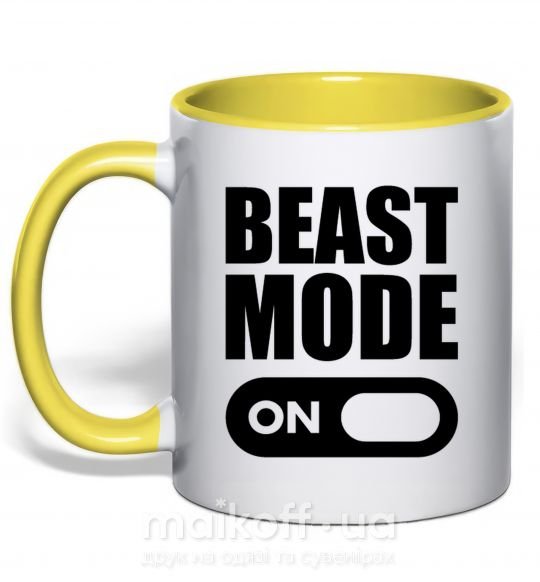 Чашка з кольоровою ручкою Beast mode on Сонячно жовтий фото
