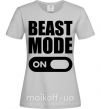 Женская футболка Beast mode on Серый фото