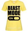 Женская футболка Beast mode on Лимонный фото