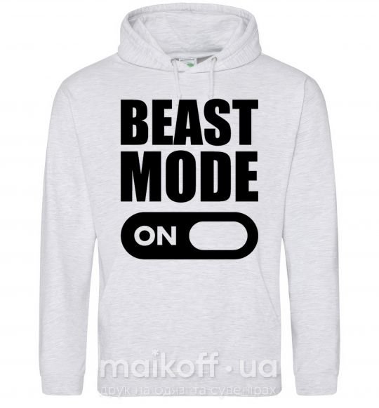 Мужская толстовка (худи) Beast mode on Серый меланж фото