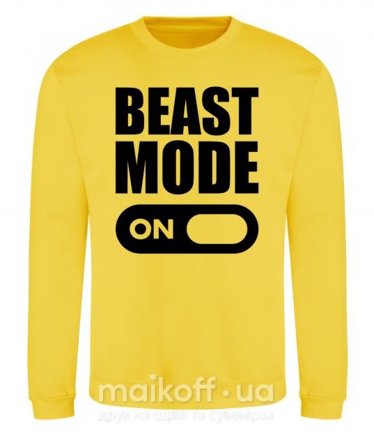 Світшот Beast mode on Сонячно жовтий фото