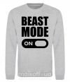 Світшот Beast mode on Сірий меланж фото