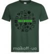 Мужская футболка Yoga meditation Темно-зеленый фото
