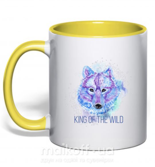 Чашка с цветной ручкой King of the wild Солнечно желтый фото