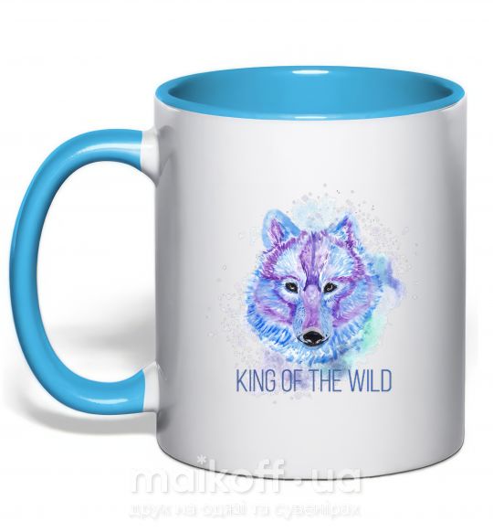 Чашка з кольоровою ручкою King of the wild Блакитний фото
