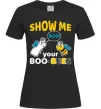 Женская футболка Show me your boo-bees boo Черный фото