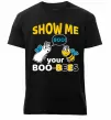 Мужская премиум футболка Show me your boo-bees boo Черный Мужская премиум футболка Show me your boo-bees boo Черный фото